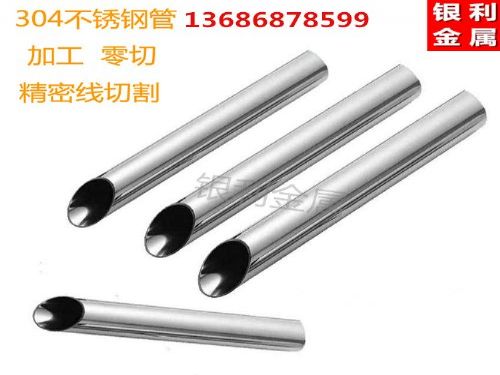 304ëϸ ϸСܾܹԲܹиӹ