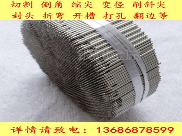 ӹ304ëϸܹи̶ĥбпĥ⿪