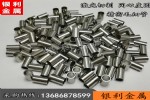 Ӧ304ëϸܿĹܱں0.5mm⾶123456789