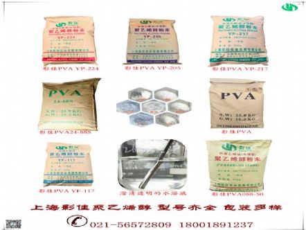 ϺӰѾϩĩ,ͺȫ,װ,ṩOEMӹ