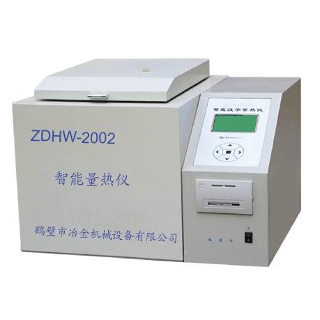 ZDHW2002