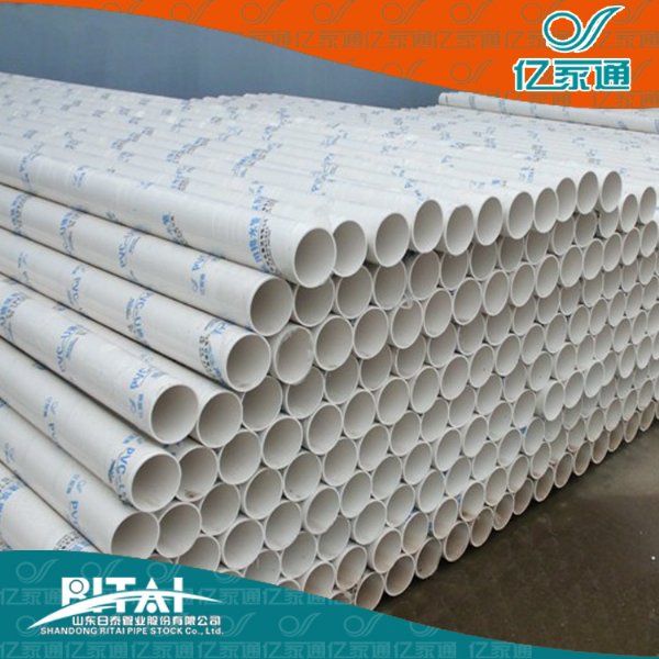 ڼͨPVC