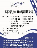 Ի֬ཬ,ཬϳֱ