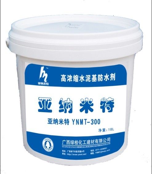 YNMT-300Ũˮˮ