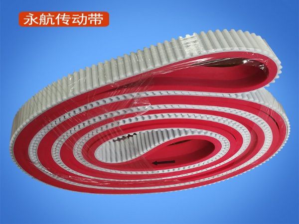 永航供应拧盖机皮带750H100 各种聚氨酯同步带