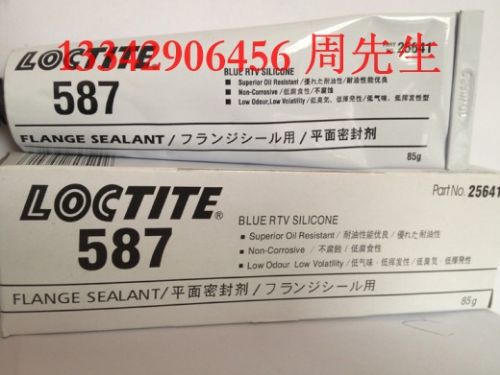 ̩587ˮ
