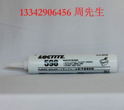 ̩598ˮ