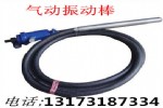 FRZ-50綯
