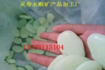 Ͳ3-5mm̸ҹʯ 2-4cmҹʯ۸
