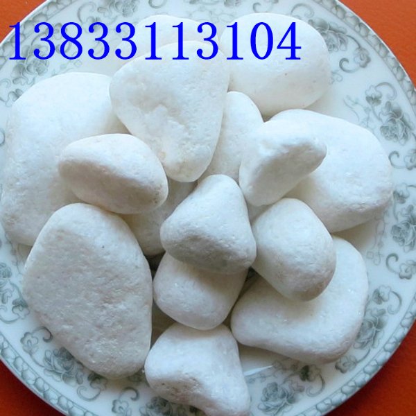 Ӧ3-5ֻưɫʯ  ˳۸