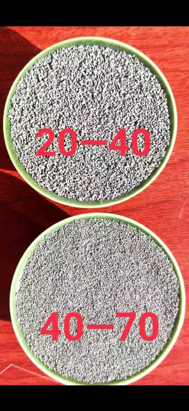ƺɫɰ  20-40Ŀɰɰ۸