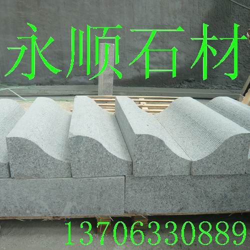 ӦS·Եʯ