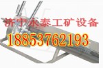 高罗T12拉杆式钉扣机