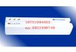 HCE-900ϵдſĶ