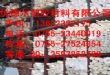50直径白色UPE棒