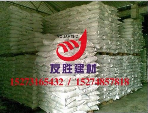 供应HEA抗裂防水膨胀剂