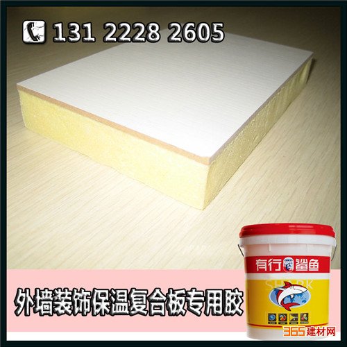 ưXPSϽˮ