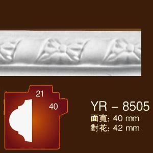 ԪPUYR-5815