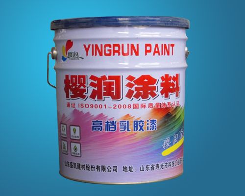 供应高档的乳胶漆