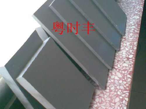 ɫCPVC,