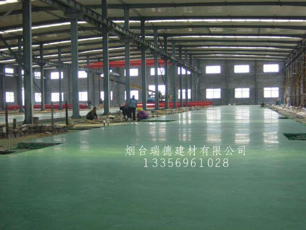 山东烟台固化地面施工