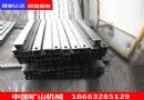 ׯԶDFB2400/300 ֻ