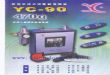 台湾元麒YC-90静电喷漆枪