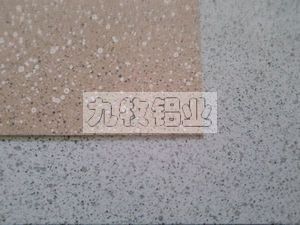 石纹/木纹铝单板