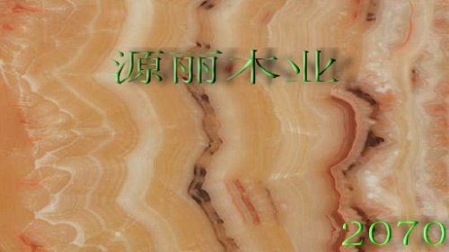 uvװΰ