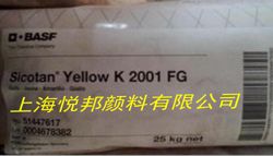 ˹ѻK2001FG