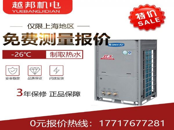 Ϻÿһ40kwֱȿˮ