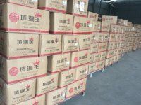 粤高强力瓷砖胶