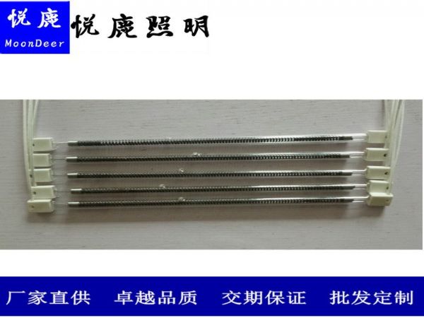 Ӧ220V1000W̼άȹ