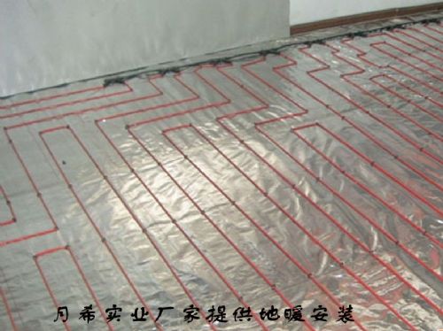 上海月希电地暖安装 保温材料 配套服务