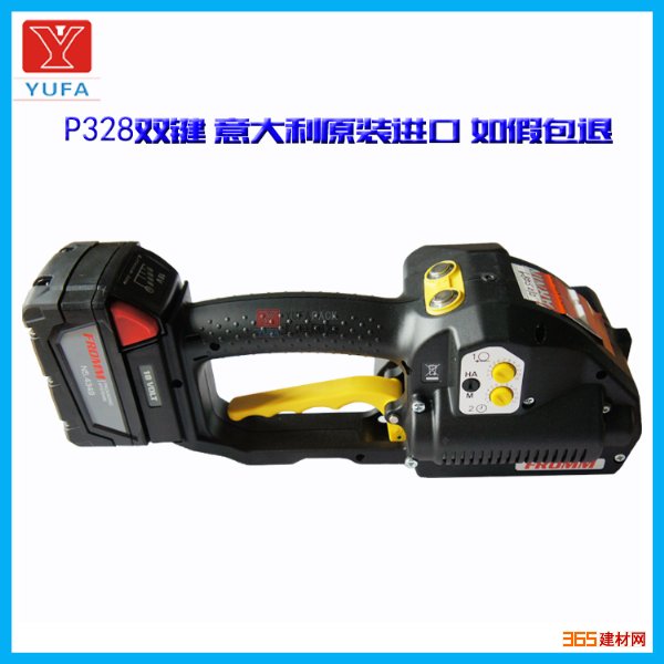 P328PET綯,Ϻ綯ֱ