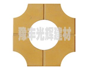 豫丰中空植草砖、建菱砖