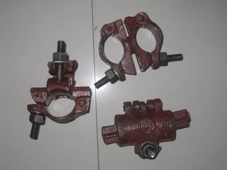 1.7斤冉牌玛钢建筑扣件