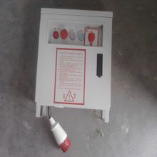 綯