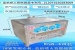 RQB-4ԲͲȼԶ¿¯