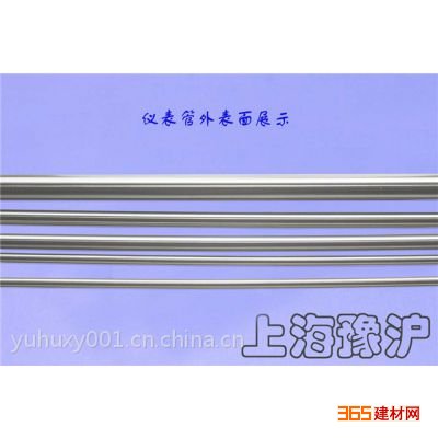 InconeL601 ޷ëϸ