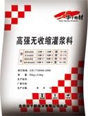 ǧཬ