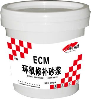 ECMԻ޲ɰ