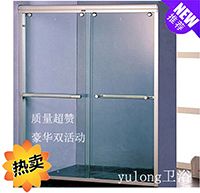 供应双活动屏风淋浴房YL-103