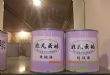非凡云皓彩绘漆