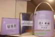 非凡云皓玻璃自干漆