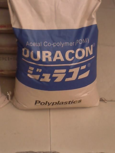 POM塑胶原料日本宝理GB-25