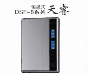 ɼʽˮDSF-8(7.5kW)