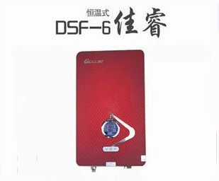 ɼʽˮDSF-6(0-7.5kW)
