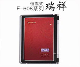 ɼʽˮF-608(0-7.5kw)