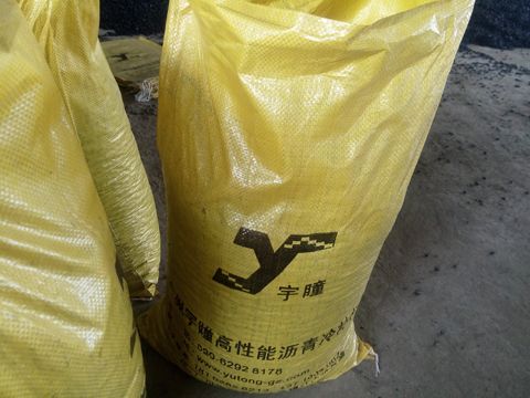 ͫ䲹